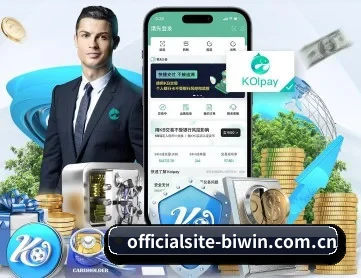officialsite-biwin.com.cn APP