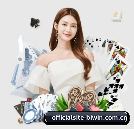 officialsite-biwin.com.cn围绕看球场景设计的核心服务