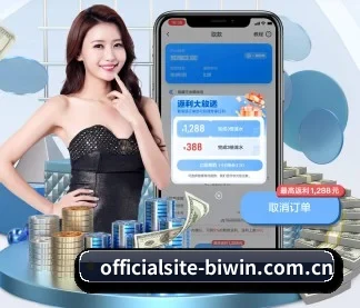 公司成立